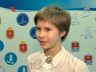 Открытие спартакиады по фигурному катанию