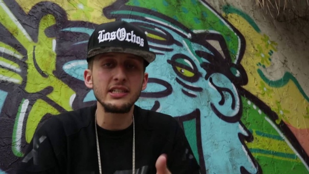 Hi Rez Swear ft. Cory Gunz ( Official Music