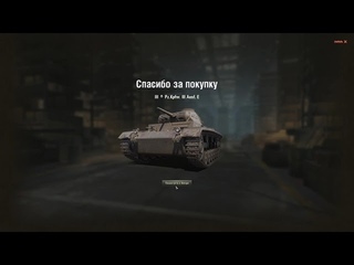 Начало изучение немецкой ветки Часть 1