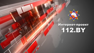 Интернет-проект