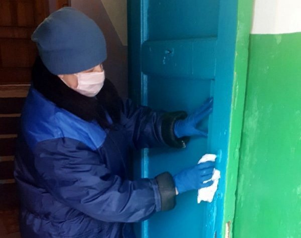 Управляющие компании инты. Управляющие компании коми. Управляющие компании инты. Инта республика коми. Типичная инта коми.