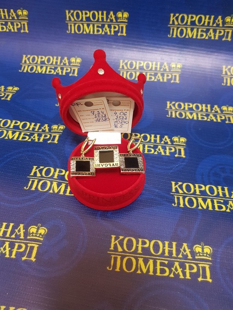 Грамм саратов ломбард за корона цена на мужа стоимость час услуг