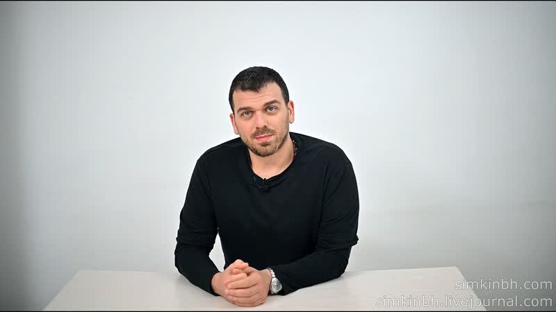 Кривая Хармана: цель тугоухость. + кривая