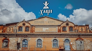ПОДІЛЛЯ | ЗІНЬКІВ: врейське місто на золоті, шлях Якова, старовинна пивоварня, козацька церква