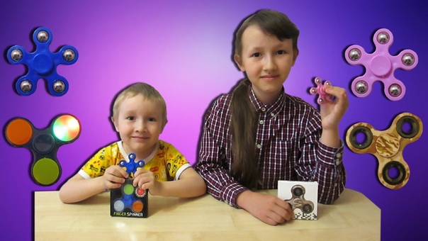 Фиджет Спиннеры Распаковка Новых Игрушек Fidjet Spinner