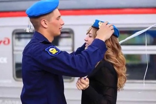 домой прибыл.