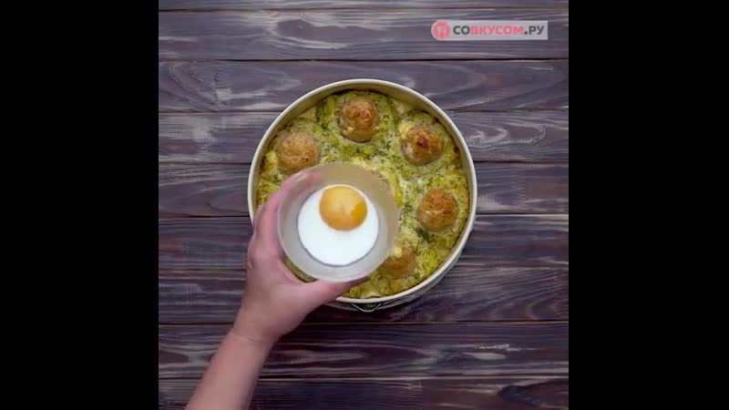 Гнезда из кабачков с фаршем (ингредиенты в