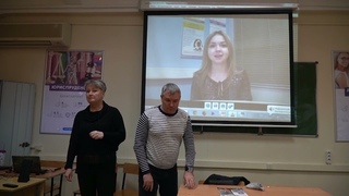 Профайлинг. Модуль 10: Тренировка навыка. Урок 1