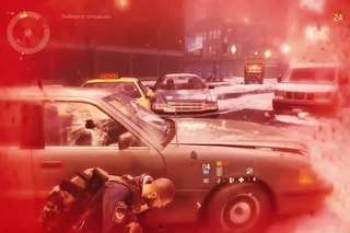TheDivision playgame Urt-Da rules