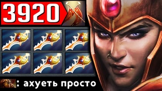 Как Сломать Трон С 1 Удара? | DOTA 2