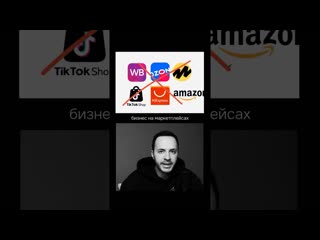 Самая Прибыльная Бизнес-Модель