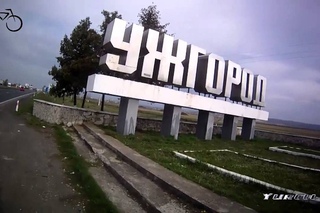 Велопробіг Львів-Ужгород.День третій.