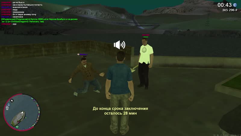 девки выебли попа а так ему и