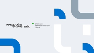 Таксономия Блума, как путеводная звезда планирования занятий