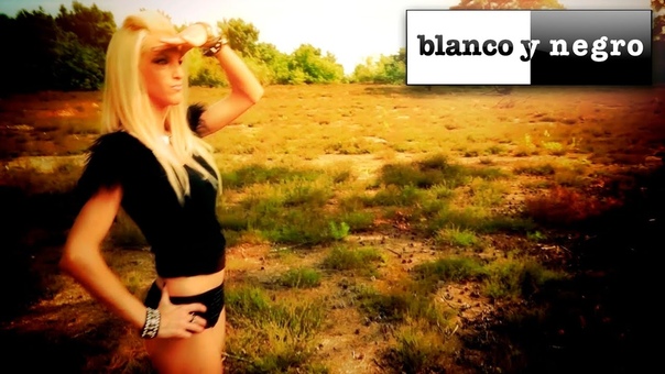 Van Dutch Silver Nikan Feat. Dee Dee Its My