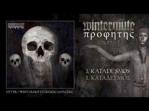 Wintermute
