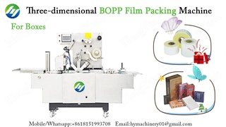 Automatic Three dimensional cellophne BOPP Film Packing Machine