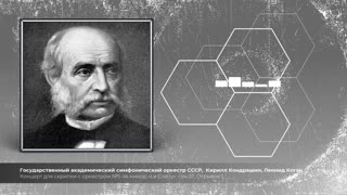 Концерт для скрипки с оркестром №5 ля минор «Le Gretry», соч.37, Отрывок 1