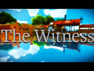 A SPLASH OF COLOUR! | The Witness