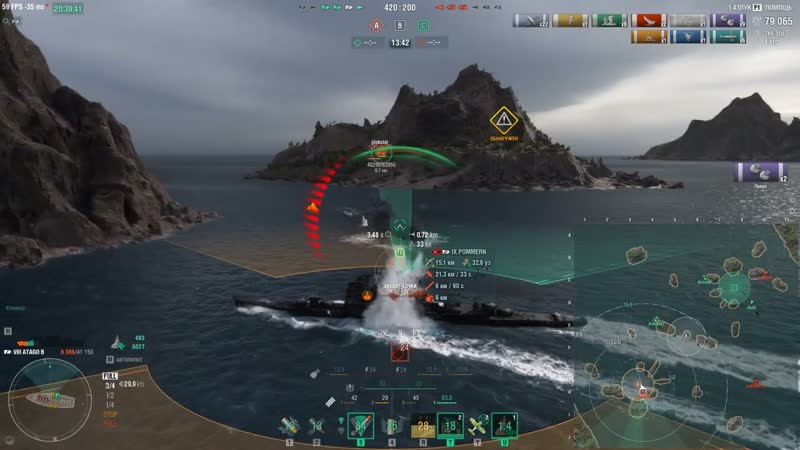 KWANT ранги Kap ochevidnost на Black Atago вытащил