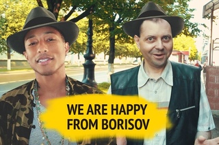 WE ARE HAPPY FROM BORISOV