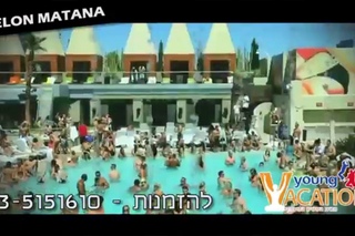 ♫ DJ Elon Matana - Summer Hits 2012 ♫