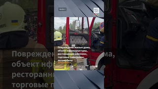 ❗️Ночной террор: Николаев под ударом ракет и дронов ВС РФ #shorts