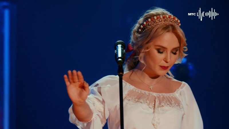 Пташечка, PELAGEYA Little bird ( МТС Live 2020)(4 K Rem.