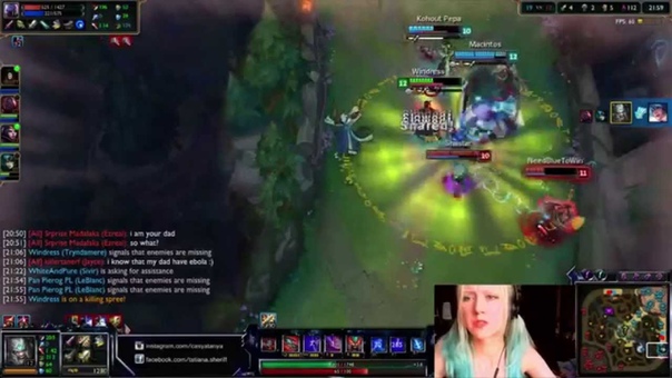 Epic face in Lo L