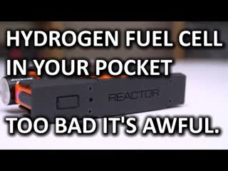 Brunton Hydrogen Reactor Review & Rant