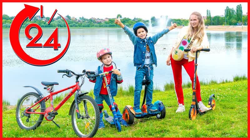 Kids ride on hoverboard, bike and scooter. Which is